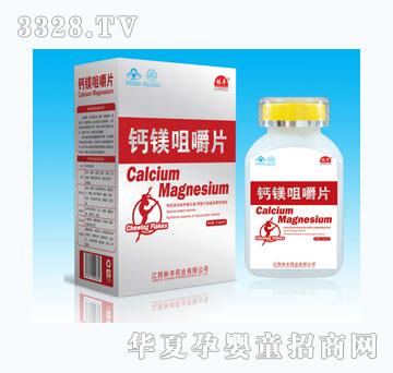 ��ȸ�}�V�׽�Ƭ���y����