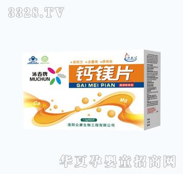 ��ȸ�崺���}�VƬ