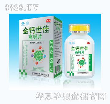 ��ȸ���}���у�ͯ�ͣ��y����