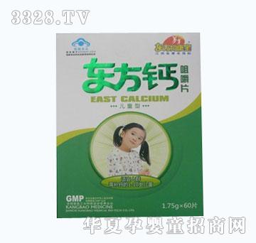 �|���}�׽�Ƭ����ͯ�ͣ�