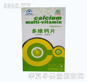 ʥѩɏ�ƶ�S�}Ƭ�������ꡢ��ͯ�ͣ�