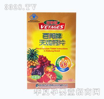 �ٰ�������}Ƭ