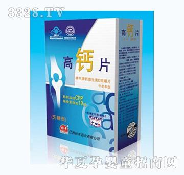 ���S���}�S����D�׽�Ƭ���o(w��)���ͣ�62Ƭ