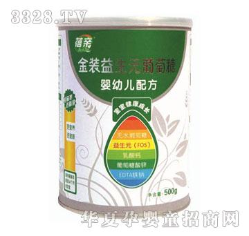 ���H���b����Ԫ�����ǋ��׃��䷽