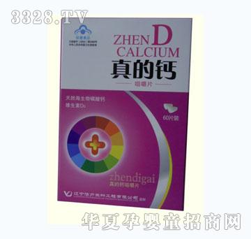 ����}�׽�Ƭ