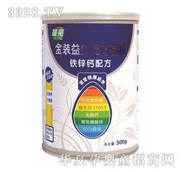 ���H���b����Ԫ�������F�\�}�䷽