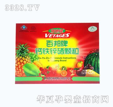 �ٰ����}�F�\���w��