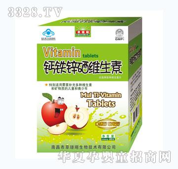 ��ɭ�ƶ�N�S����Ƭ