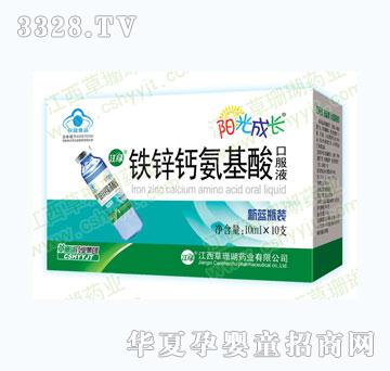 ��ȸ�F�\�}������ڷ�Һ(�{(l��n)ƿ�b)