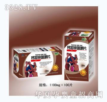 �c(di��n)Դ�}���\�׽�Ƭ