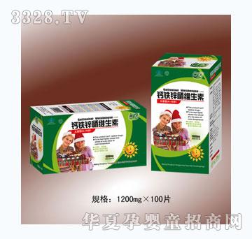 �c(di��n)Դ�}�F�\���S���أ���ͯ�ͣ�