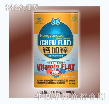 �c(di��n)Դ�}���\�׽�Ƭ1100mg��100Ƭ