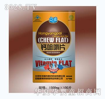 �c(di��n)Դ�}�׽�Ƭ�������ͣ�1500mg��100Ƭ