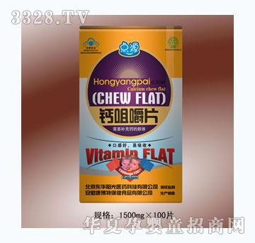 �c(di��n)Դ�}�׽�Ƭ����ͯ�ͣ�1500mg��100Ƭ