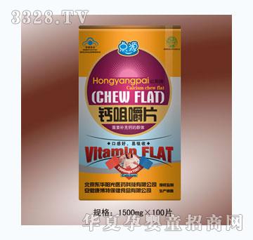 �c(di��n)Դ�}�׽�Ƭ���ЋD�ͣ�1500mg��100Ƭ