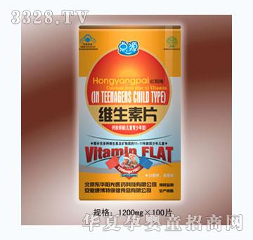 �c(di��n)Դ�}�F�\���S����Ƭ����ͯ�������ͣ�1200mg��100Ƭ