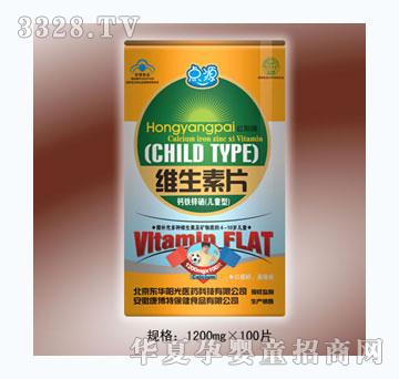 �c(di��n)Դ�}�F�\���S����Ƭ����ͯ�ͣ�1200mg��100Ƭ