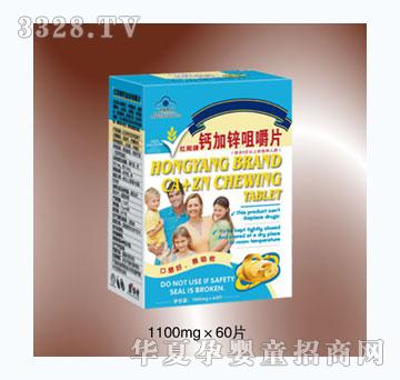 �ܰ��}���\�׽�Ƭ(4�q������Ҫ�a(b��)���}���\��)