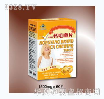 �ܰ��}�׽�Ƭ����ͯ�ͣ�