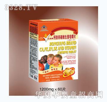 �ܰ��}�F�\���S���ؾ׽�Ƭ(��ͯ��)