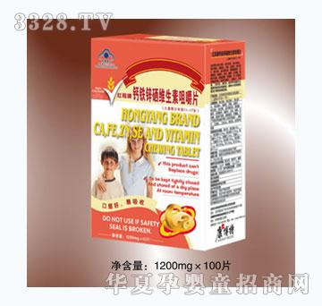 �ܰ��}�F�\���S���ؾ׽�Ƭ1200mg