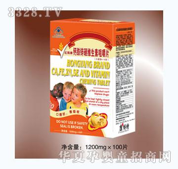 �ܰ��}�F�\���S���ؾ׽�Ƭ1200mg��ͯ