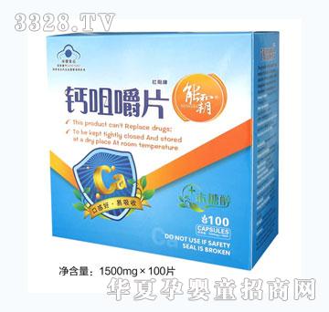 �ܰ��}�׽�Ƭ1500mg