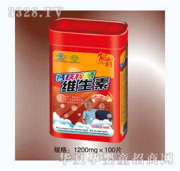 �ܰ��}�F�\���S����Ƭ����ͯ�������ͣ�1200mg