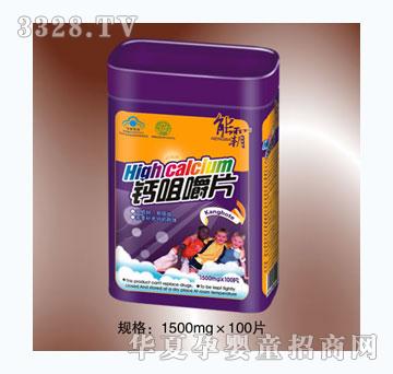 �ܰ��}�׽�Ƭ����ͯ�������ͣ�1500mg