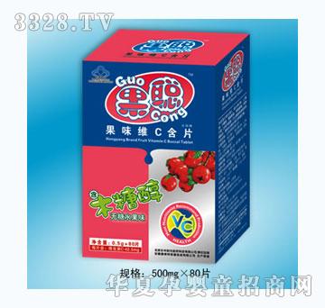 ����ζ�SC��Ƭ��ɽ�ζ��