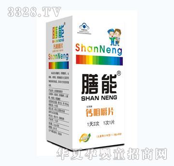 �����}�׽�Ƭ���������ͣ�