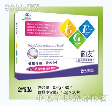 ����~�၆�FƬ+�}�F�\���S����Ƭ