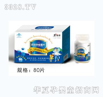 �������}���\�׽�Ƭ