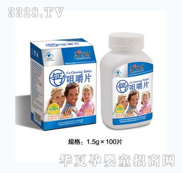 �������}�׽�Ƭ1.5g