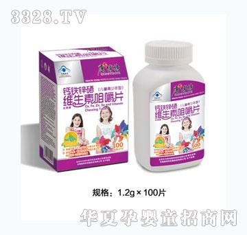 �������}�F�\���S����Ƭ����ͯ�������ͣ�1.2g