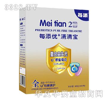 ÿ�탞(y��u)+���匚��(f��)������Ԫ���۾ջ�