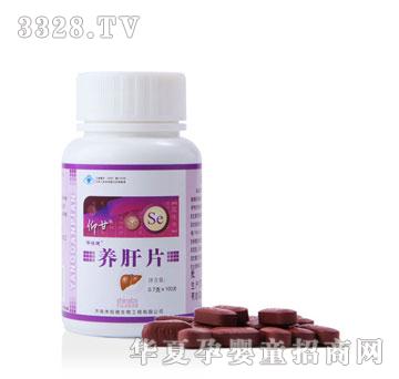 ��ϡ���w�㽡���B(y��ng)��Ƭ