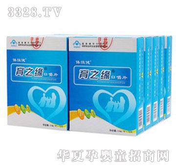 ��ϡ���w�㽡����֮���ڽ�Ƭ