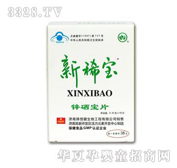 ��ϡ���\����Ƭ���Gɫ��