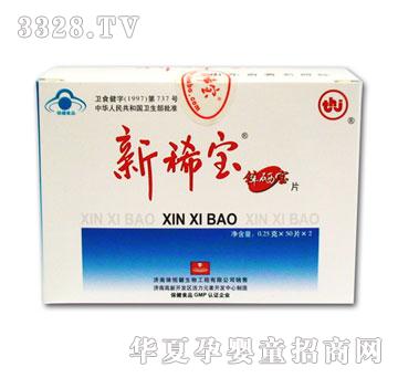 ��ϡ����ϡ�����\����Ƭ50Ƭ�b