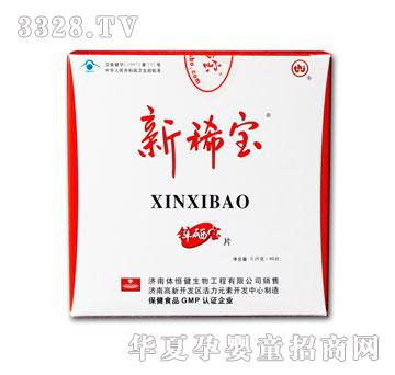 ��ϡ����ϡ�����\����Ƭ60Ƭ�b