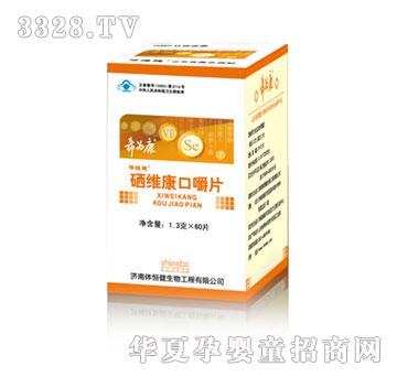 ��ϡ���w�㽡�����S���ڽ�Ƭ