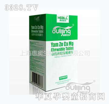 �݊Wɽˎ�}�V�\�׽�Ƭ