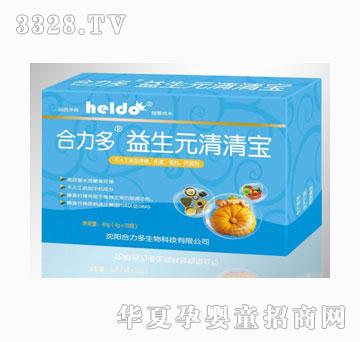 ���������匚�_��