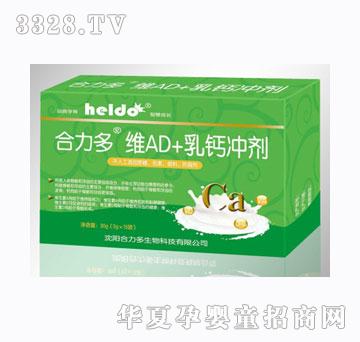 ������SAD���}�_��