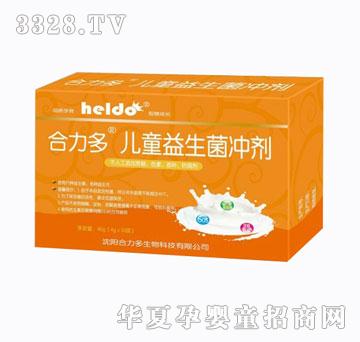 ��������ͯ�������_��