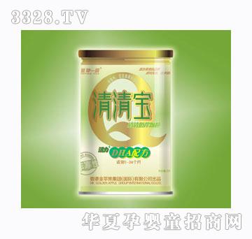 ���Oһ�������DHA�䷽