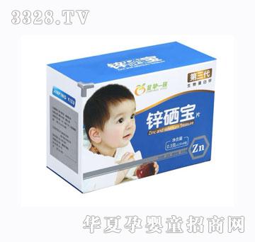 ���Oһ���\����Ƭ