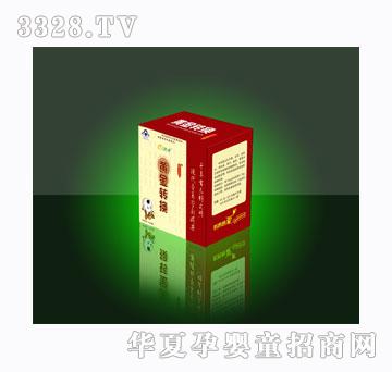 ���Oһ���S���D(zhu��n)�Q