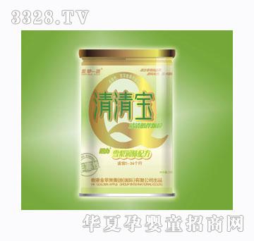 ���Oһ�������ѩ�杙���䷽